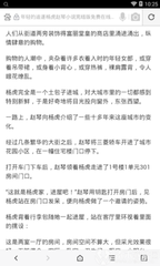 乐鱼全站app官方下载